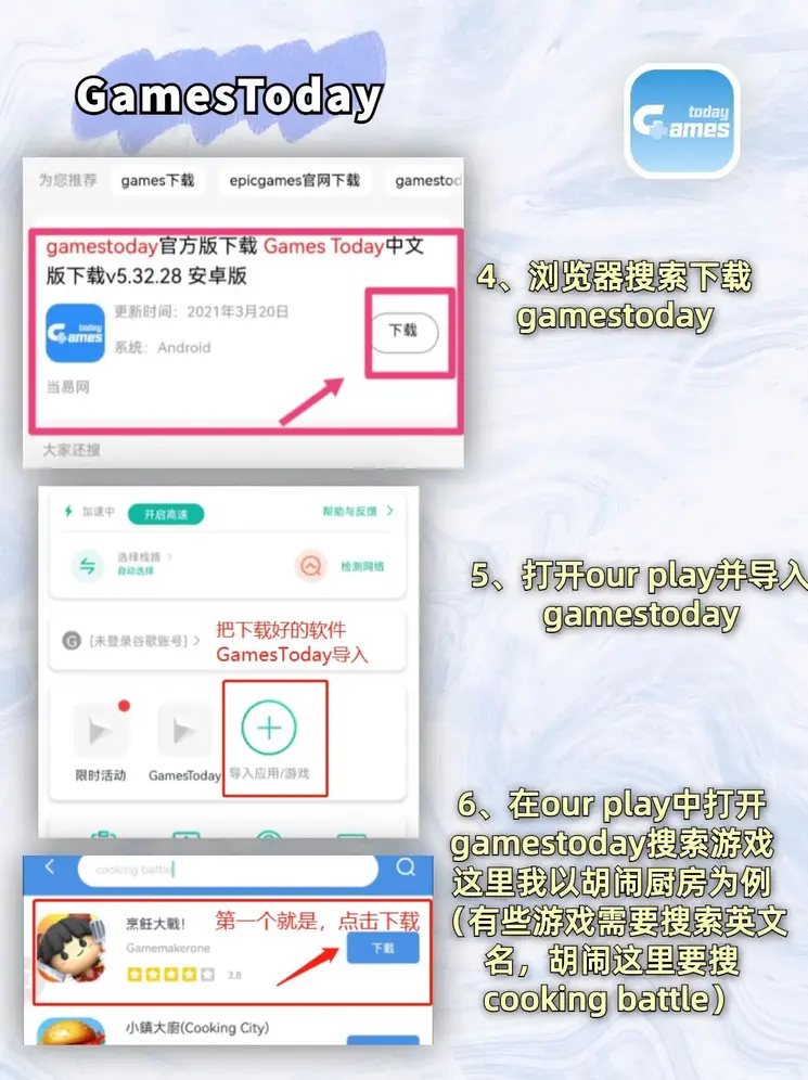 银河999网站截图2